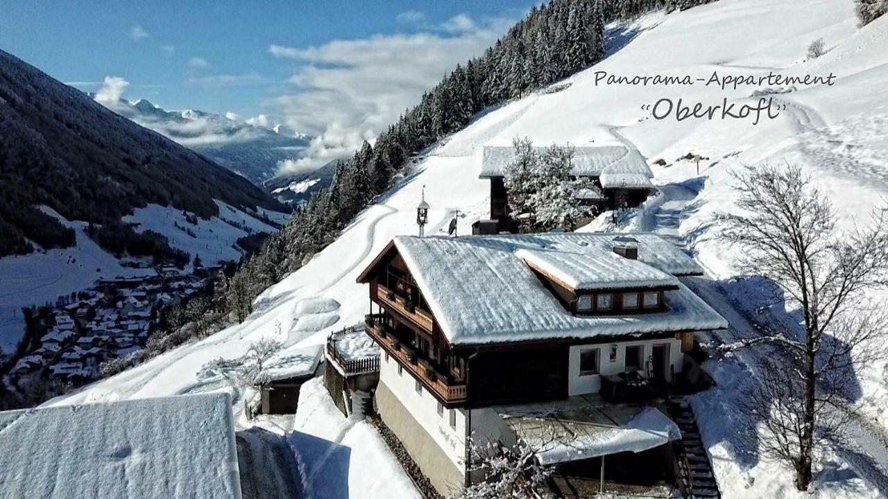Panorama-Apartments Oberkofl 卡迪皮特拉 外观 照片